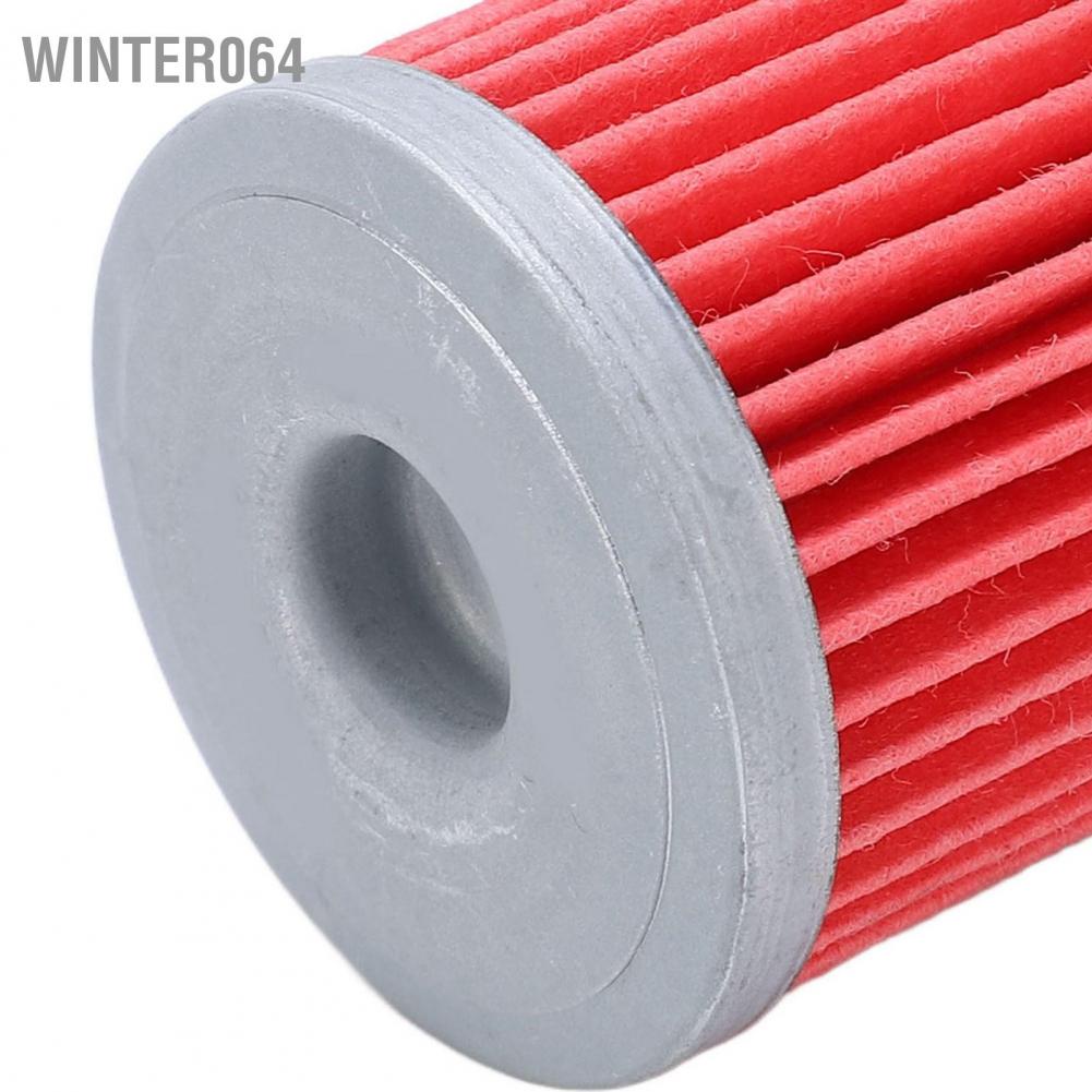 Bộ lọc dầu truyền động cơ 15412-MGS-D21 Thay thế cho XADV750 NC750 S DCT SXS1000 Winter064