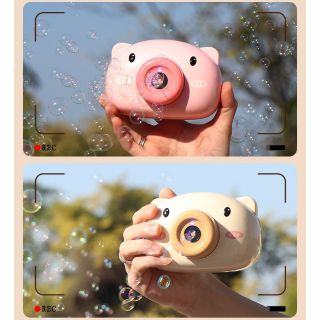 [INCU16APR] Máy ảnh thổi bong bóng