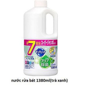 Nước rửa bát Nhật