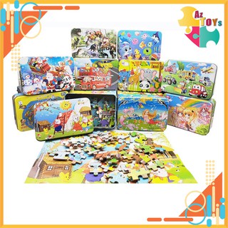 Hộp tranh Ghép Hình 60 Mảnh Gỗ Montessori, Đồ Chơi Gỗ Xếp Hình Cho Bé - AZTC138