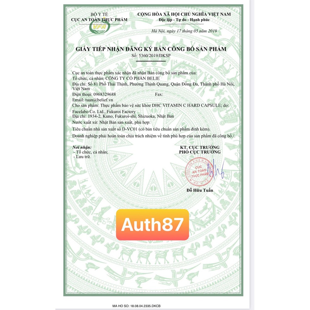 Viên uống DHC Bổ sung Vitamin C Nhật Bản | Thế Giới Skin Care