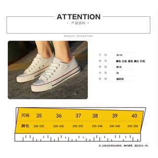 [ORDER] GIÀY THỂ THAO ULZZANG