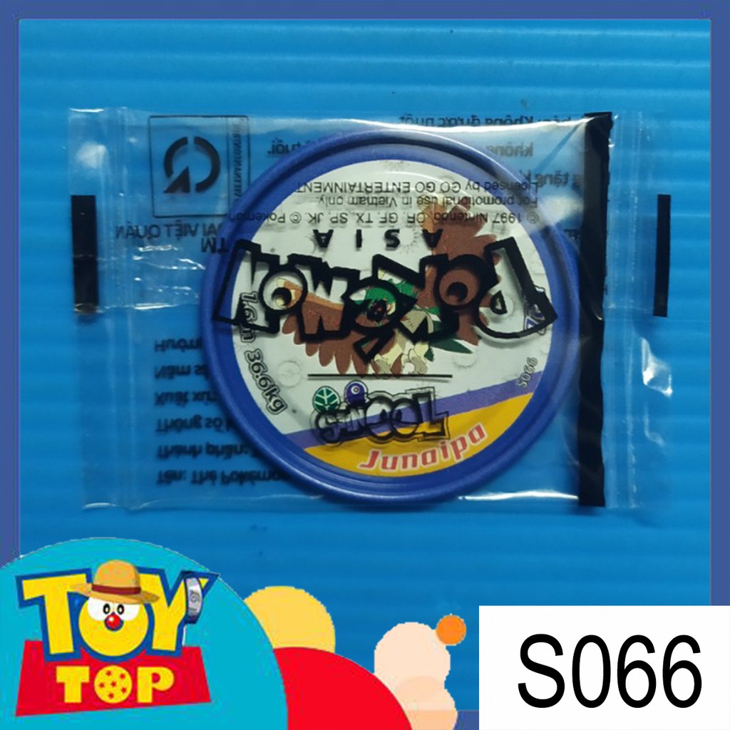 Thẻ Toonies Pokemon Chinh phục huyền thoại 2021 - Sun & Moon phân loại 1