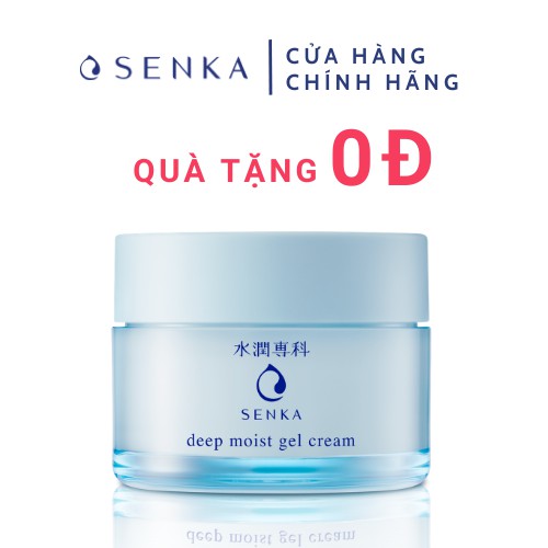 [HB Gift] Mặt nạ ngủ Senka Deep Moist Gel Cream 50g | BigBuy360 - bigbuy360.vn