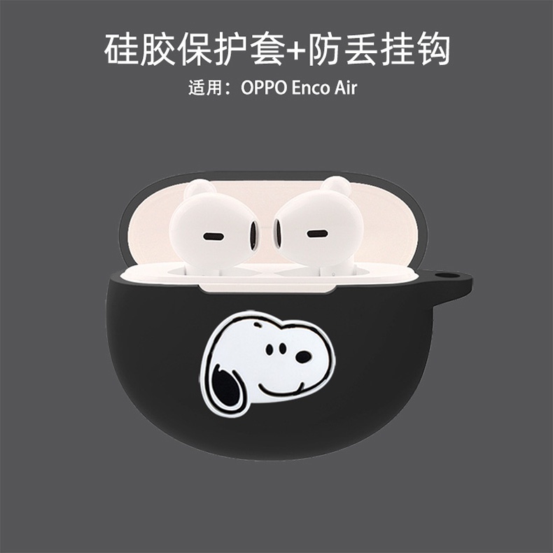 Vỏ Bọc Bảo Vệ Hộp Sạc Tai Nghe OPPO Enco Air&Air 2 Kiểu Hoạt Hình Có Móc Treo Tiện Lợi