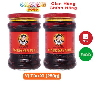 Ớt chưng dầu Laoganma Vị Tàu Xì 280g  Độ cay vừa phải và chua nhẹ thích hợp cho cả người không