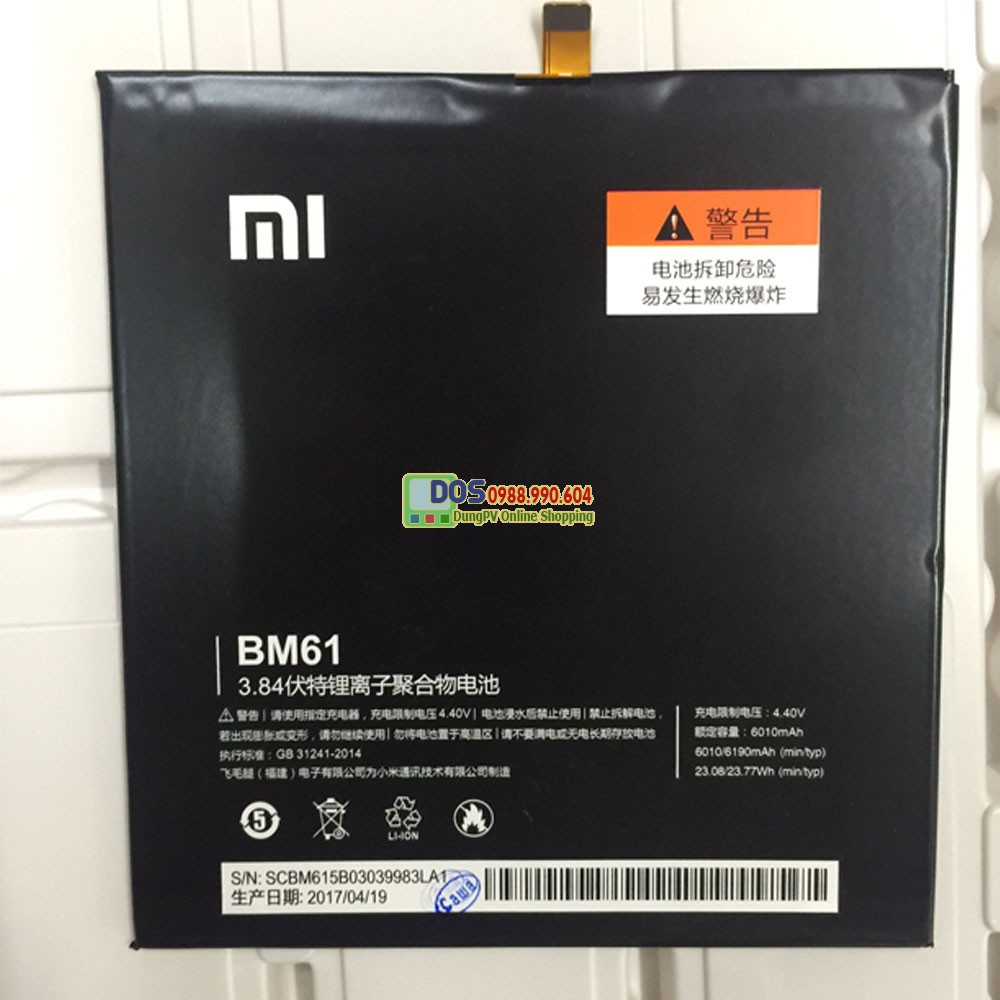 Pin máy tính bảng Xiaomi Mipad 2 BM 61 zin, thay pin Xiaomi Mipad 2 BM61 chính hãng