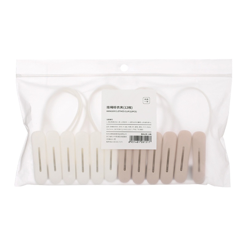 Set 12 Kẹp Nhựa Phơi Quần Áo Chống Gió Nhiều Màu