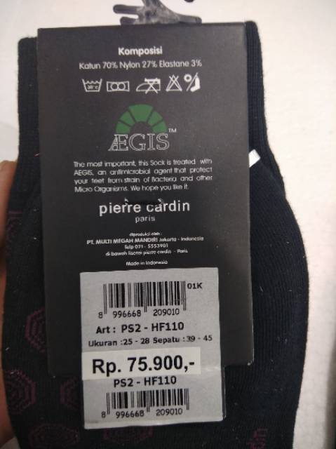 Pierre Cardin Paris Long Socks 1 Psg