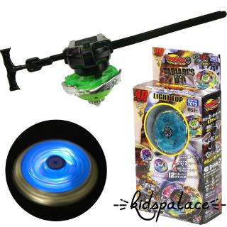 ➤♕❀❤4D Colorful Battle Gyro Kit Fighting Beyblade Metal Fusion With Launcher Toy