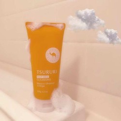 Tẩy trang nóng Tsururi Hot Gel Cleansing - 100% Authentic