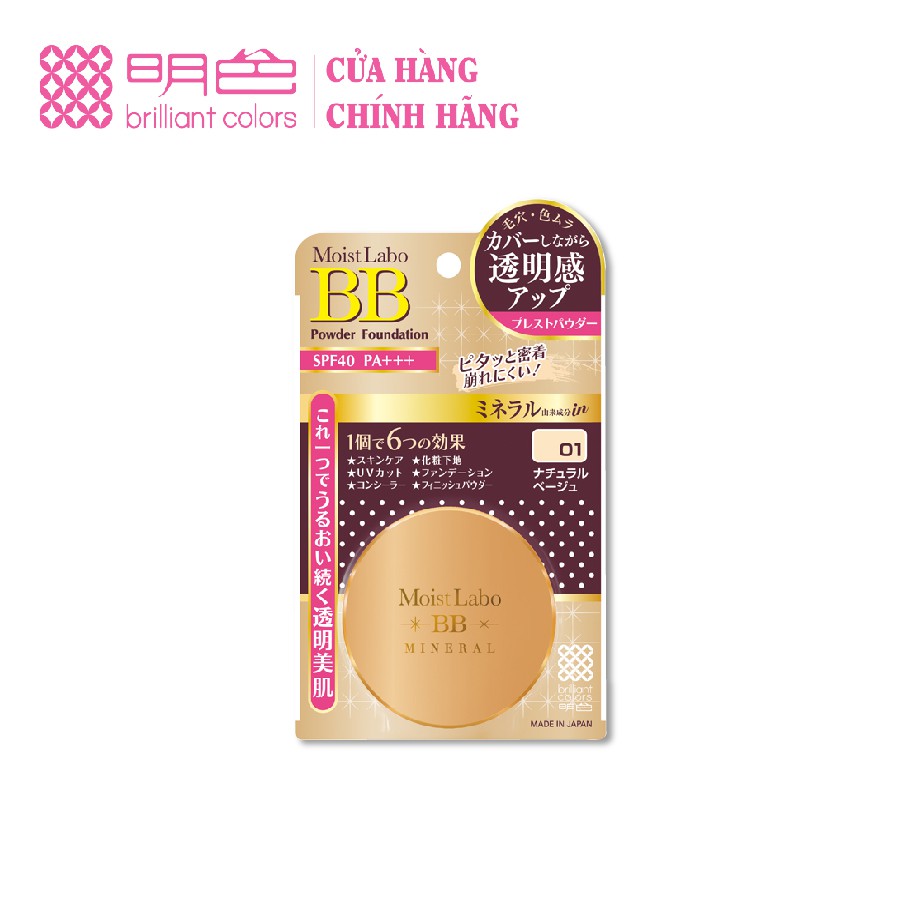 Phấn Nén MEISHOKU Moist-Labo BB Mineral Pressed Powder (NATURAL OCRE 03) 6g (hsd 1/8/22)