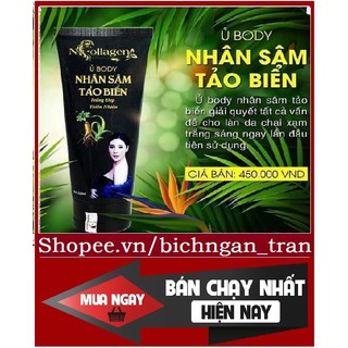 Ủ body nhân sâm tảo biển n'collagen hàng chính hãng