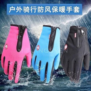 Găng Tay Chống Thấm Nước Nỉ Có Cảm Ứng Điện Thoại,Găng Tay Nam Nữ -NEW DEAL