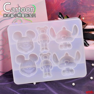 Khuôn Silicon Hình Chuột Mickey/gấu Cho Bé