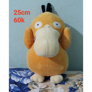 Gấu bông móc khóa Ryan, trứng lười Gudetama