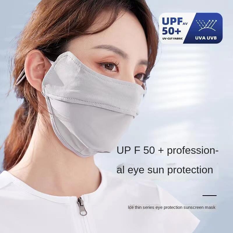 Summer cold sunscreen washable thin section 3d three-dimensional eye protection hollow mask unisex outdoor washable mask