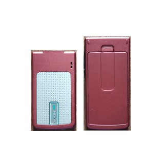 Vỏ điện thoại Nokia 6260 ( có sườn - không phím )