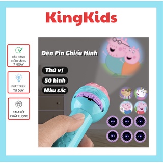 Đèn pin chiếu hình sắc nét nhiều chủ đề vui nhộn cho bé KingKids