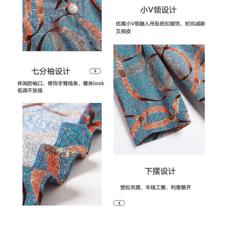 Áo Thun Tay Lỡ Cổ Tròn Dành Cho Phụ Nữ Trung Niên 40 Tuổi