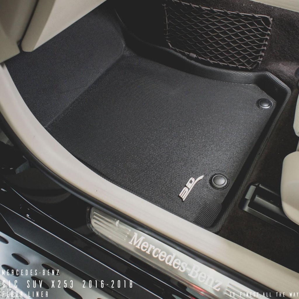 Thảm lót sàn VINFAST LUX SA bằng khuôn đúc hãng 3D MAXpider KAGU, Chất liệu XPE an toàn không độc hại