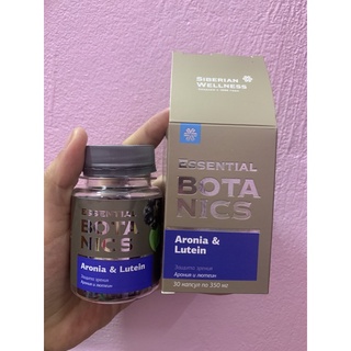 Viên Bổ Mắt Và Tăng Cường Thị Giác Essentials Siberian Health [ CHÍNH HÃNG NGA ]