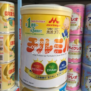 Sữa bột công thức Morinaga Hagukumi Milk Step 2 cho bé từ 1 đến 3 tuổi (820g) nhập khẩu Nhật Bản