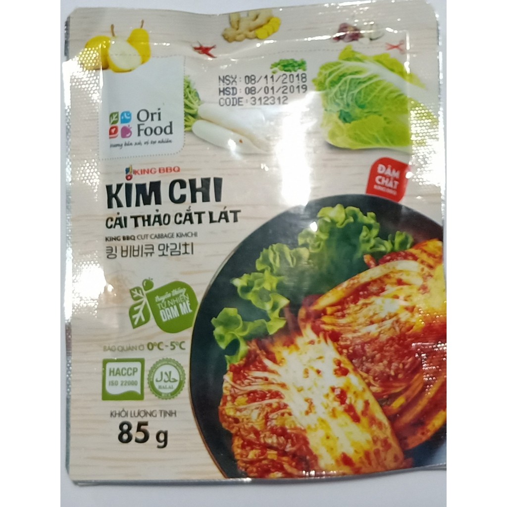 KIM CHI CẢI THẢO CẮT LÁT 100g