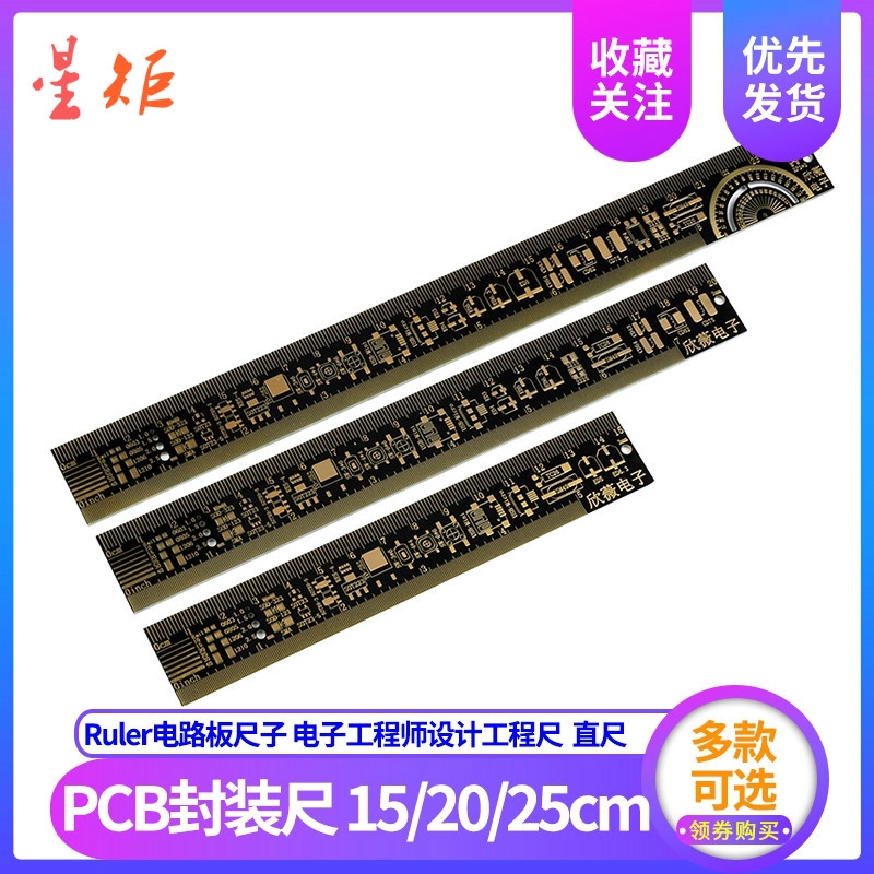 Thước Đo Mạch Điện Tử Pcb Chuyên Dụng