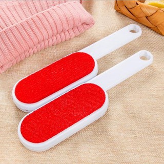 Cây phủi bụi quần áo
