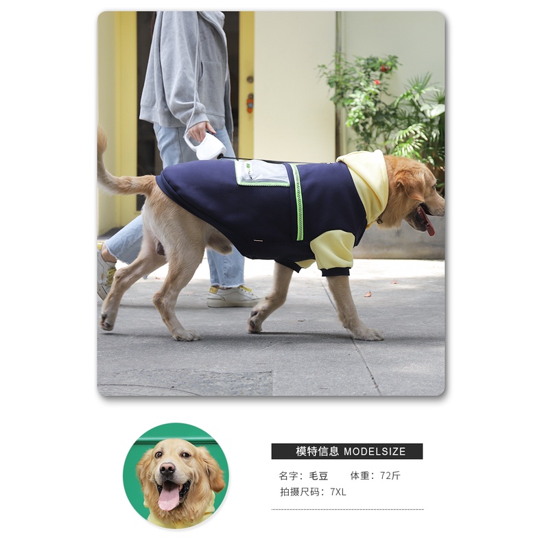 áo nỉ hoodie cho chó lớn có nón và túi
