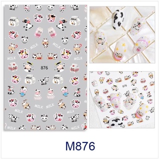 Sticker nail bò sữa trang trí móng