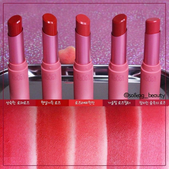 Son BLACK ROUGE ROSE VELVET LIPSTICK