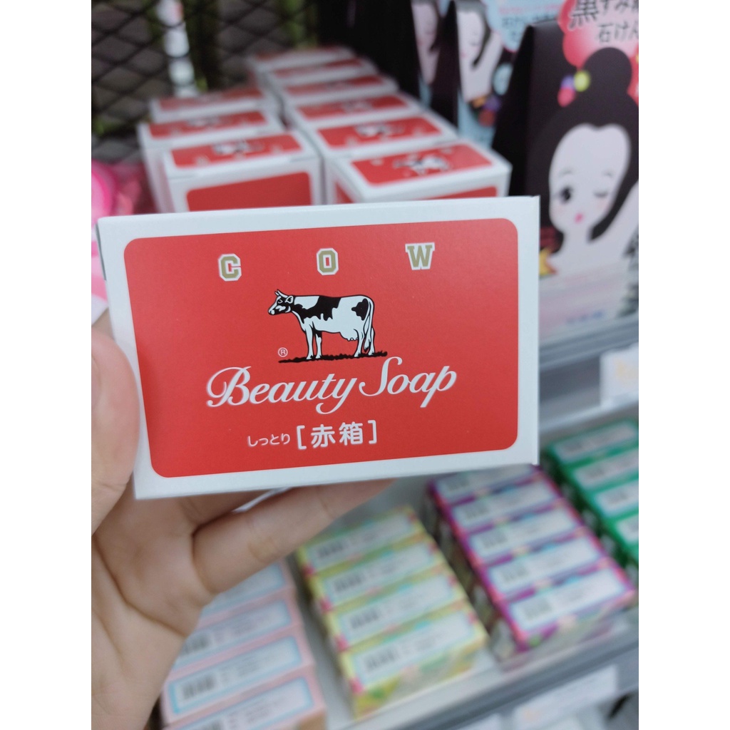 Xà phòng tắm và rửa mặt Cow Beauty Soap 100g