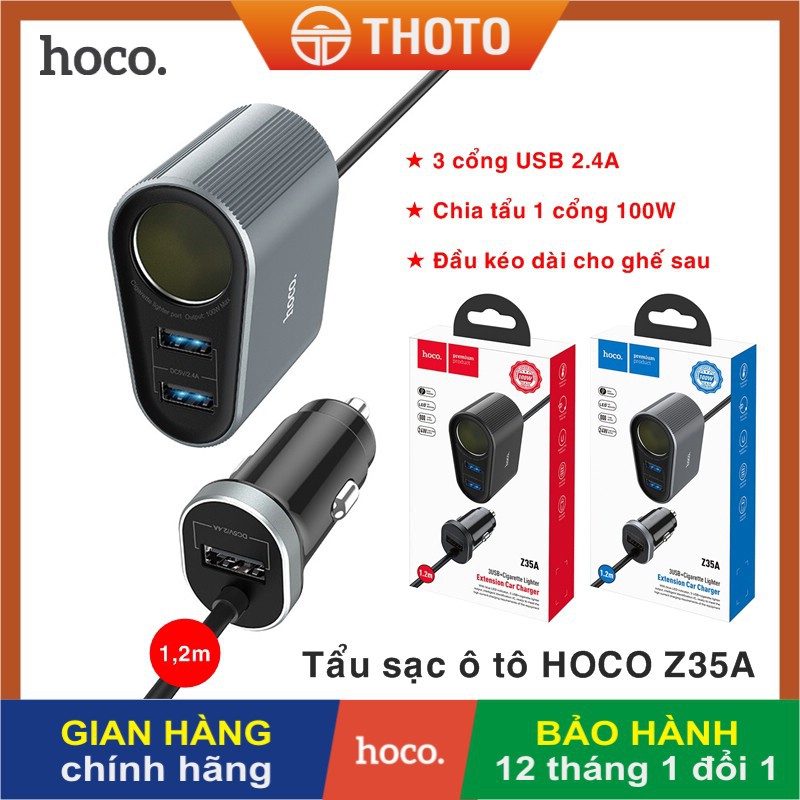 [Thoto Store] Tẩu sạc ô tô cao cấp Hoco Z35A 2 cục, dây dài 1,2m, có chia tẩu và 3 cổng sạc USB 2.4A - Hàng chính hãng