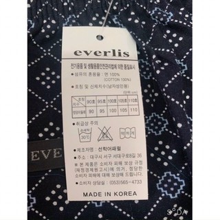 Quần đùi nam Hàn quốc thun polyester Everlis