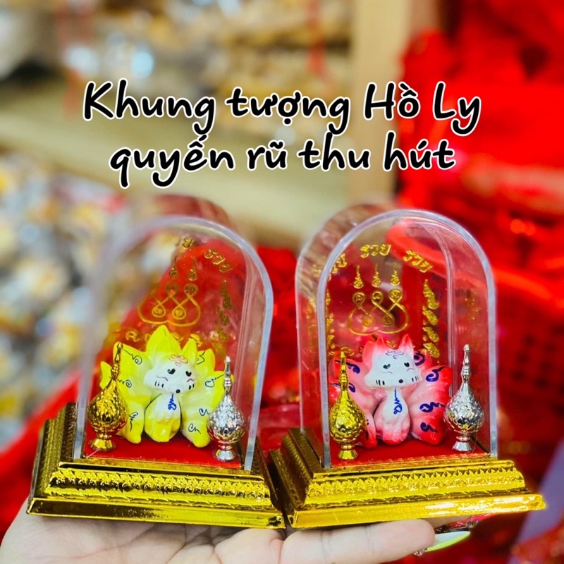 Khung Tượng Hồ Ly mini thủ công trang trí thái lan 🦊