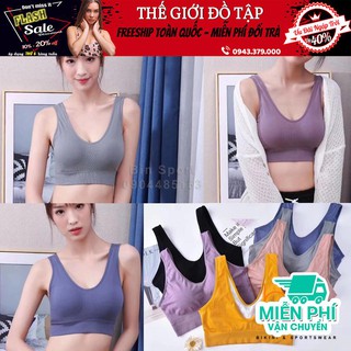 Áo Bra Thể Thao Hàng Dệt Quảng Châu Cao Cấp - Đồ Tập Yoga Gym Aerobic A031