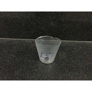 Chậu nhựa dẻo mềm trắng 1.5in combo 30 chậu=15k