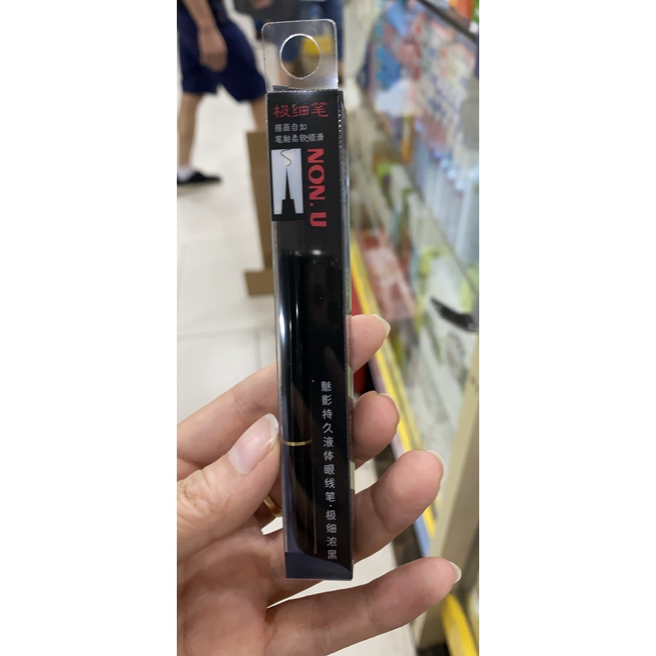 Bút kẻ mắt nước NON.U