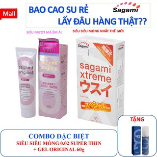 [CHÍNH HÃNG] COMBO Bộ đôi NỒNG NÀN siêu siêu mỏng Xtreme Super Thin 0.03mm + Gel bôi trơn Original 60g