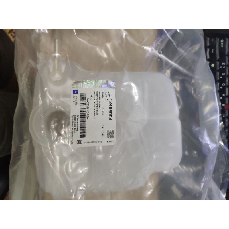 chính hãng GM Bình nước phụ Cruze,Lacetti cdx,Es hàng 13465094