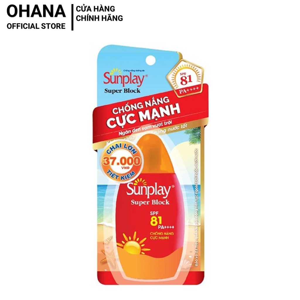 Sữa chống nắng cực mạnh Sunplay Super Block SPF81 PA++++ (30g/70g)