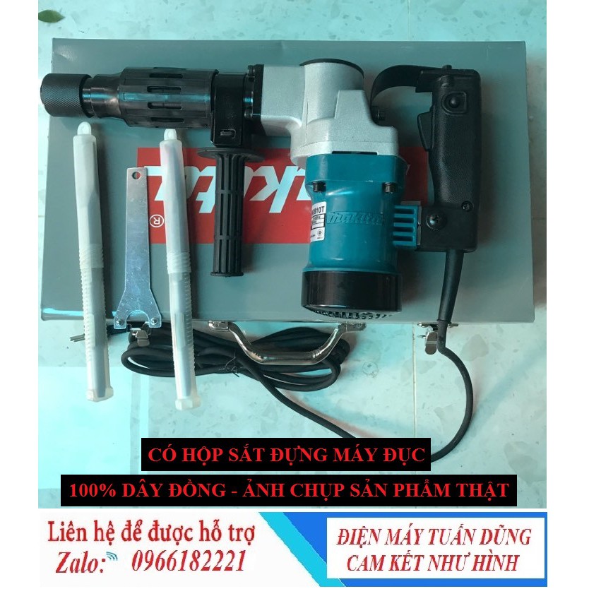 Máy đục bê tông Makita HM0810T tặng kèm 2 mũi đục - dây đồng 100% - công suất mạnh mẽ 900W - có hộp sắt đựng tiện dụng