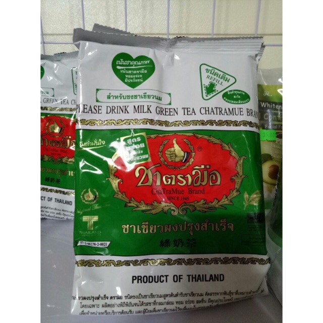 Trà Thái xanh gói 200g 100g - nấu trà sữa, làm thạch trà xanh Chatramue Chatarmua | BigBuy360 - bigbuy360.vn