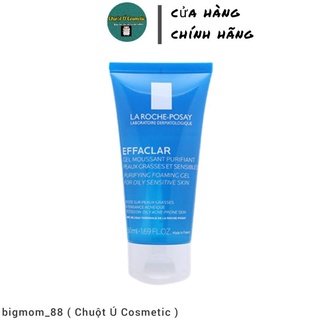 ( có phụ đề ) Sữa rửa mặt Laroche Posay Effaclar