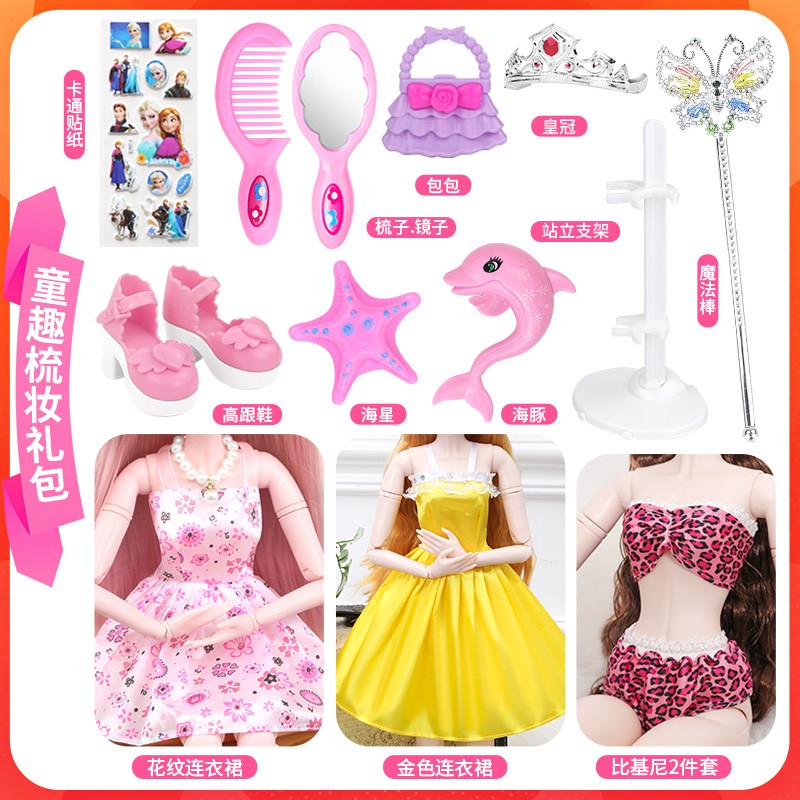 Bộ Đồ Chơi Búp Bê Barbie Nàng Tiên Cá Xinh Xắn Cho Bé Gái