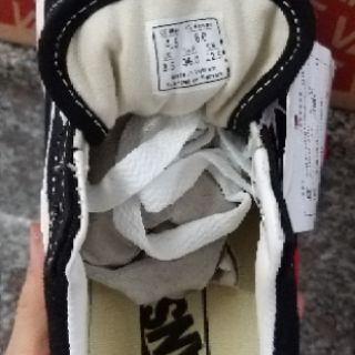 (FULL HỘP+ ẢNH THẬT)Giày sneaker old tim VNXK
