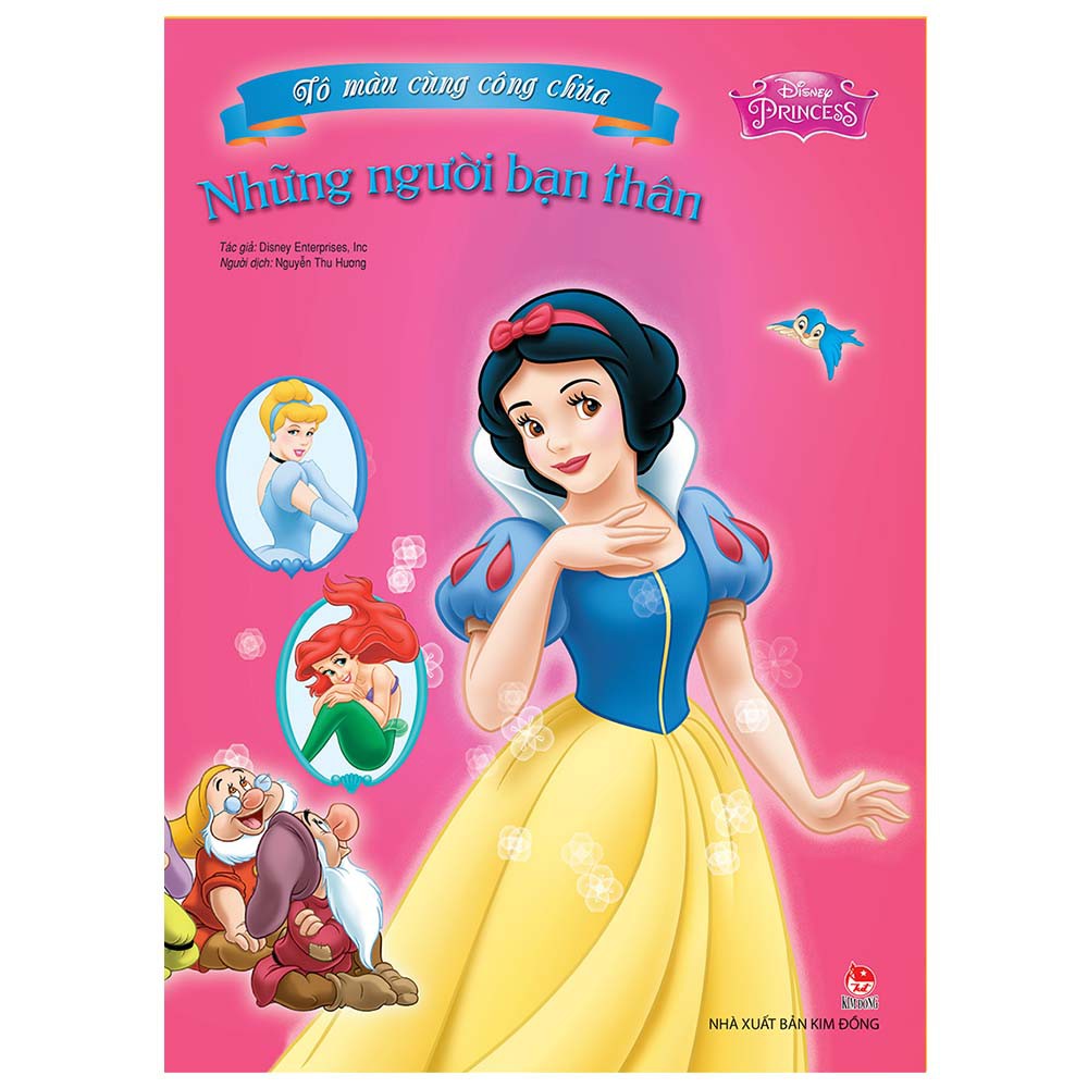 Sách - Trọn bộ 8 cuốn Tô Màu Công Chúa - Disney (NXB Kim Đồng)