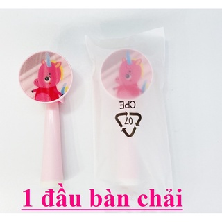 BÀN CHẢI ĐIỆN COBOR CHO BÉ